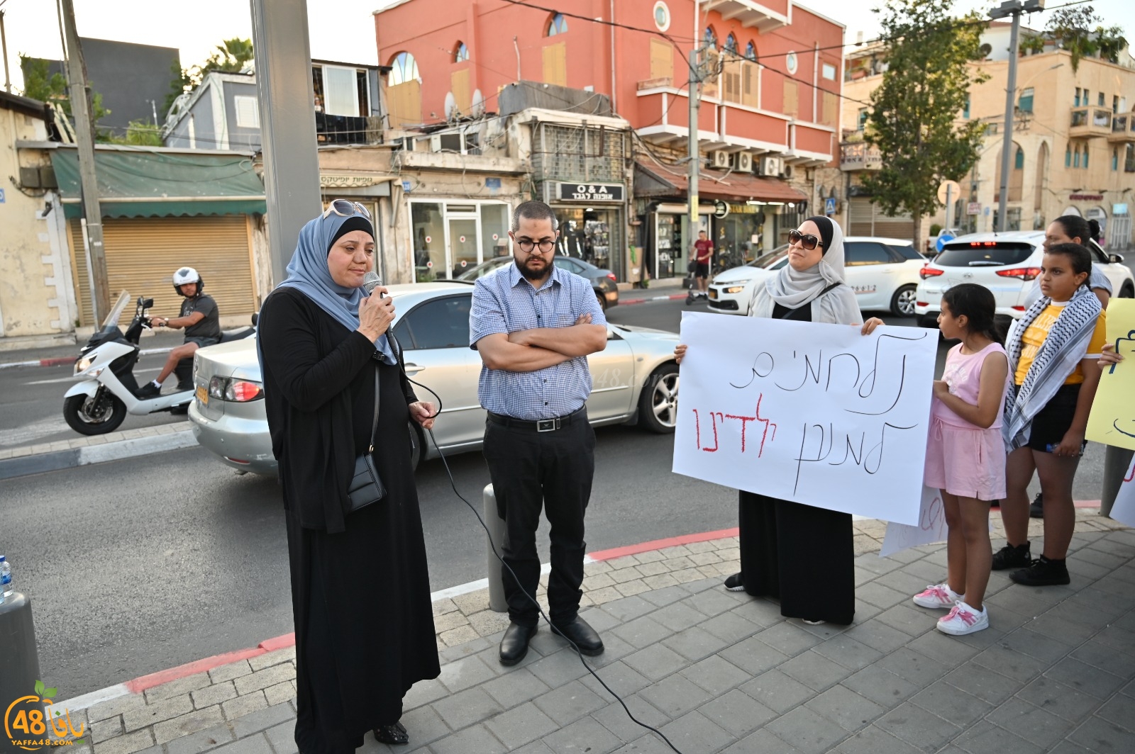 وقفة احتجاجية بيافا تنديداً بالوضع المتردي لمنظومة التعليم الحكومية